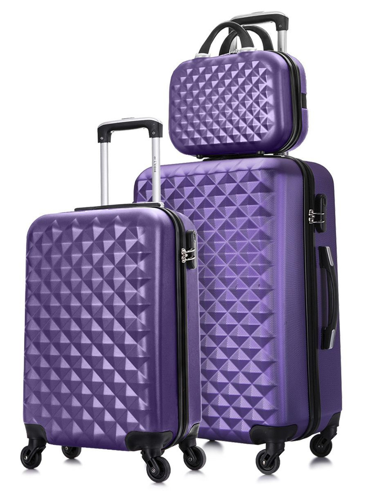 Набор чемоданов на колесах S + M (маленький и средний) + бьюти-кейс, фиолетовый  #1