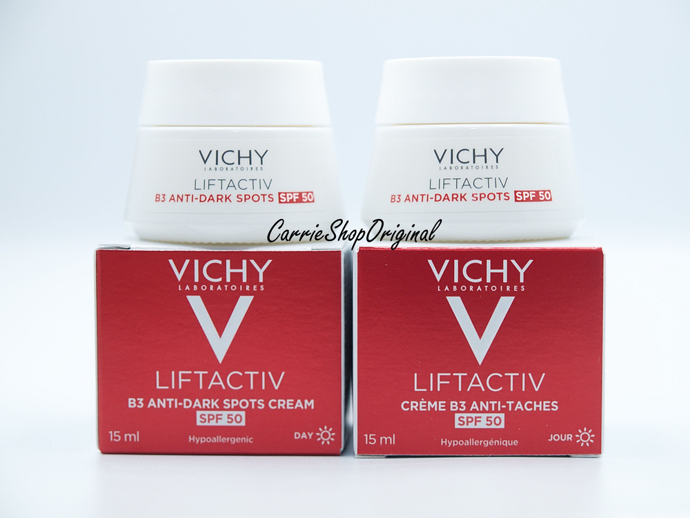 Vichy Collagen SPF50 Liftactiv Дневной крем с витамином B3 против пигментации, 2 шт*15 мл  #1