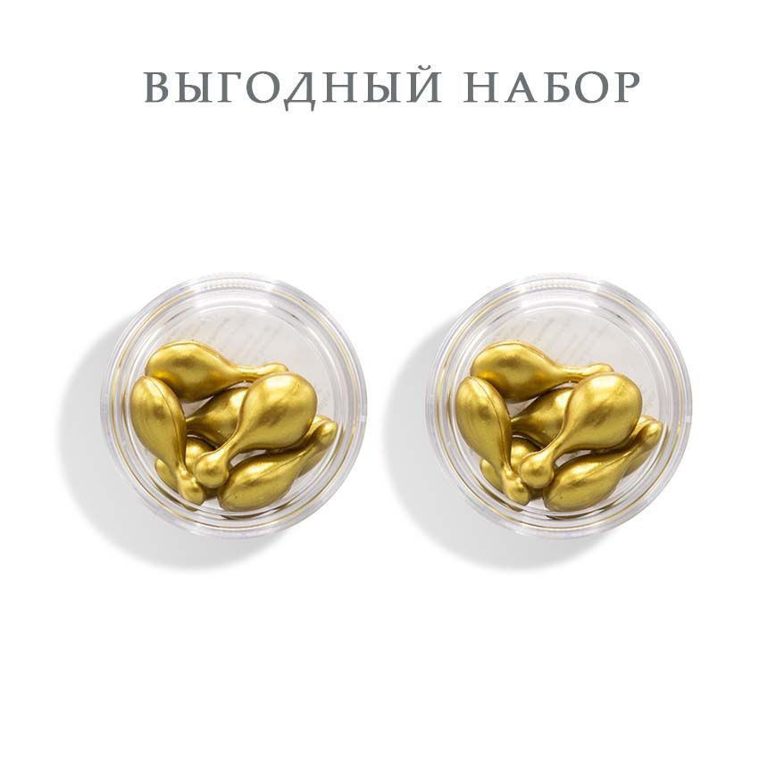 Sothys Обновляющая антивозрастная сыворотка с витамином C Renovatrices micro capsules 14шт.  #1