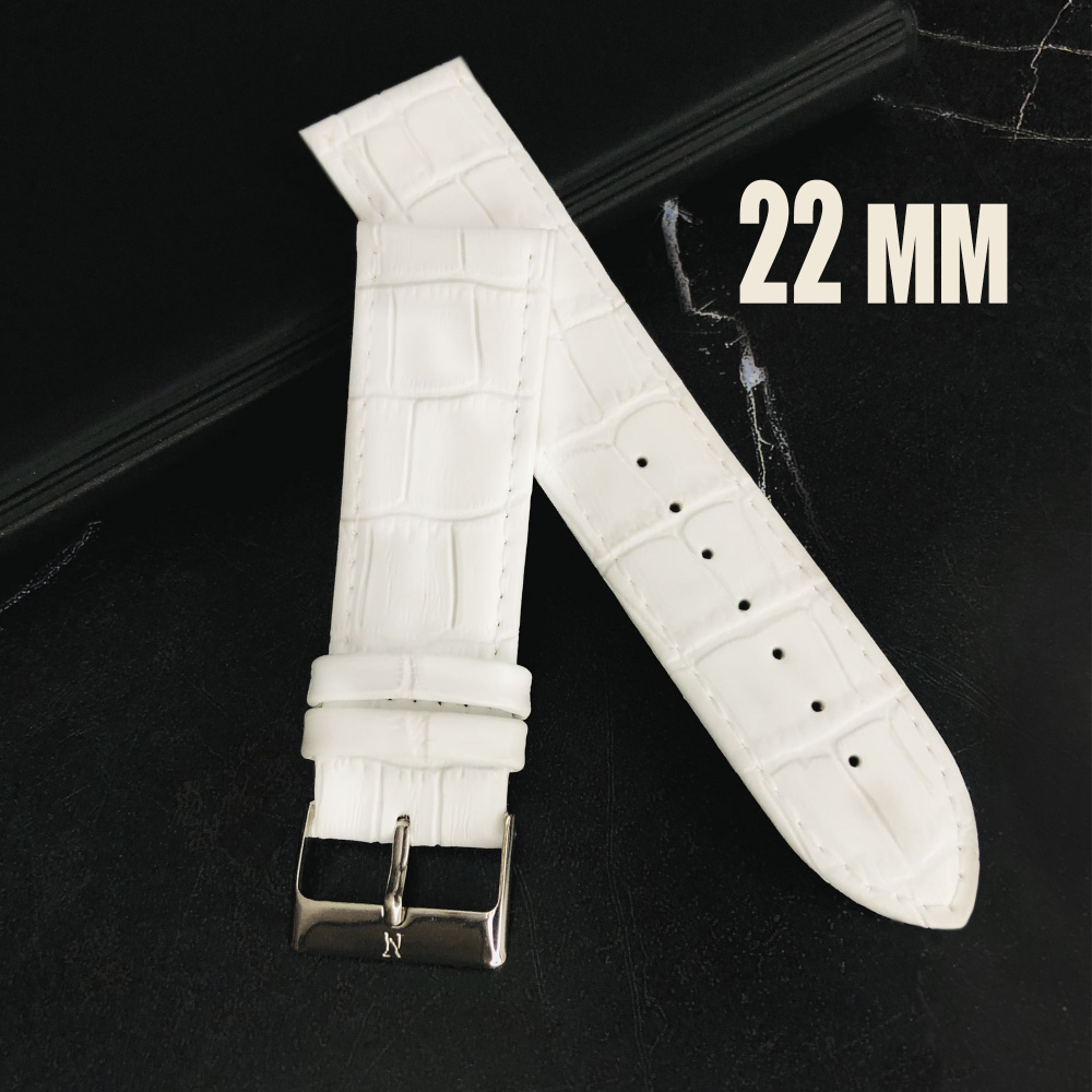 Ремешок для часов NAGATA кожаный 22 мм, белый, под рептилию #1