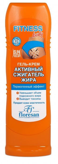 Floresan Активный сжигатель жира Fitness Body, 125 мл. #1