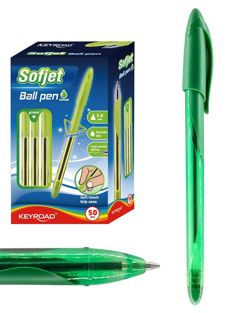 Keyroad Ручка Шариковая, толщина линии: 1 мм, цвет: Зеленый, 50 шт.  #1