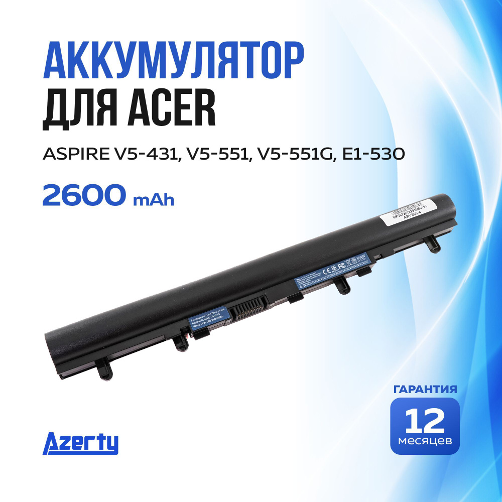 Azerty Аккумулятор для ноутбука Acer 2600 мАч, (AK.004BT.097, AL12A32, AL12A72, 4ICR17/65, AL12A31, KT.00403.012, #1