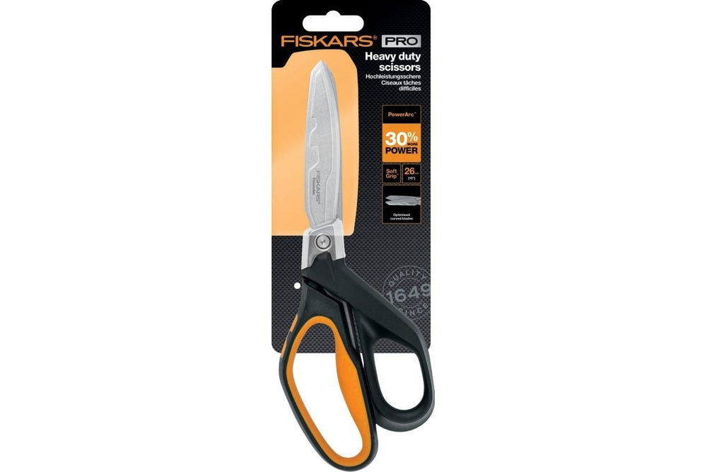 Ножницы для тяжелых работ Fiskars PowerArc 26см 1027205 #1