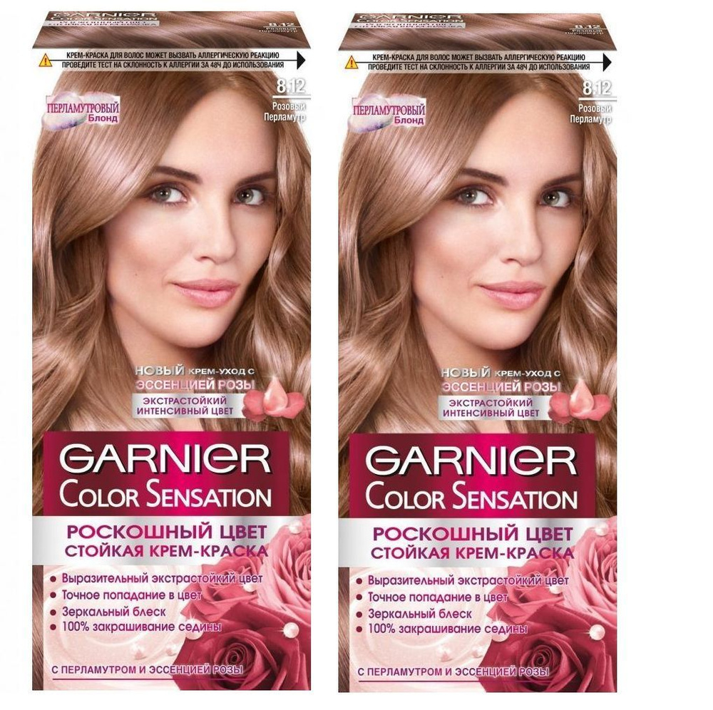 Garnier Краска для волос, 220 мл #1