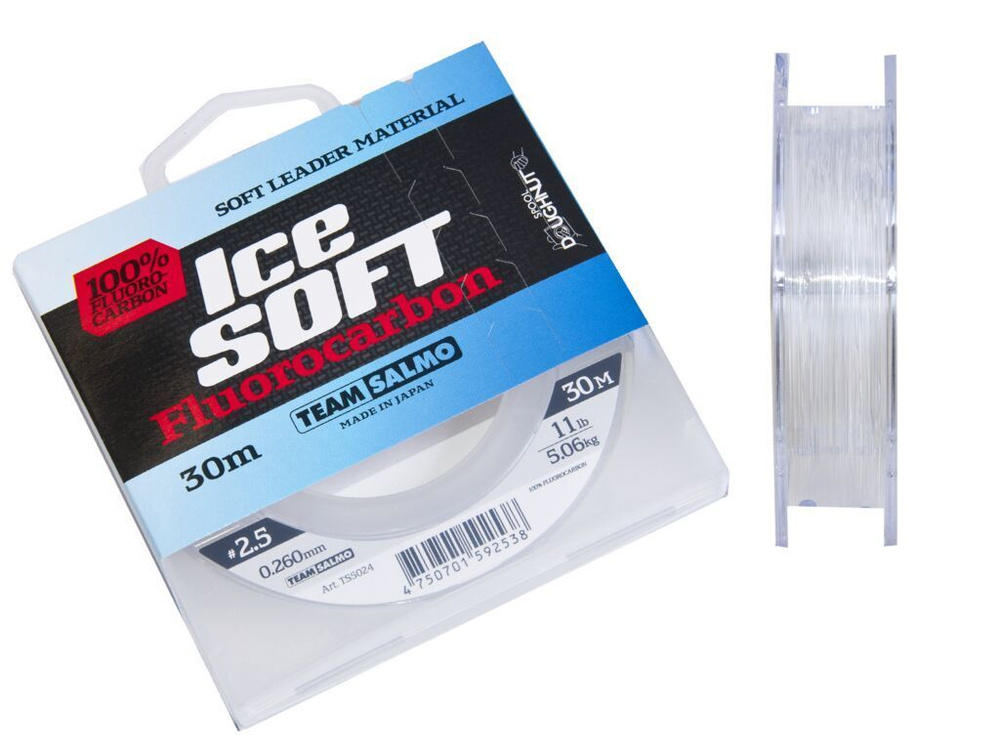 Леска Salmo ICE SOFT FLUOROCARBON 030/026 монофильная флюорокарбоновая (TS5024-026)  #1