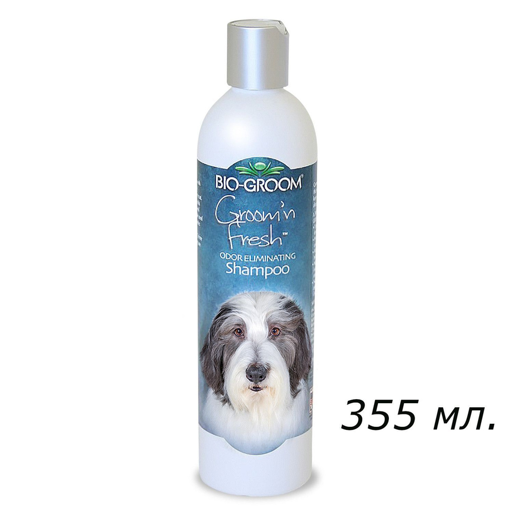 Bio-Groom Groom'n Fresh шампунь дезодорирующий без сульфатов 355 мл  #1