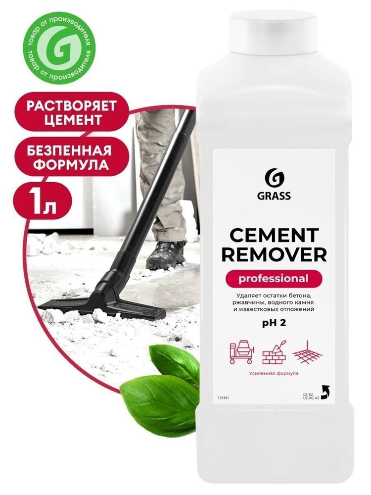 GRASS Средство для очистки после ремонта "Cement Remover" 1 л #1