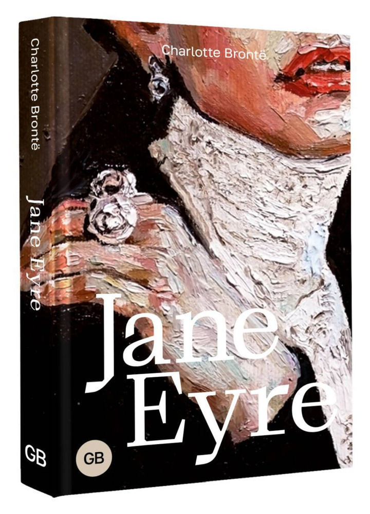 Jane Eyre #1