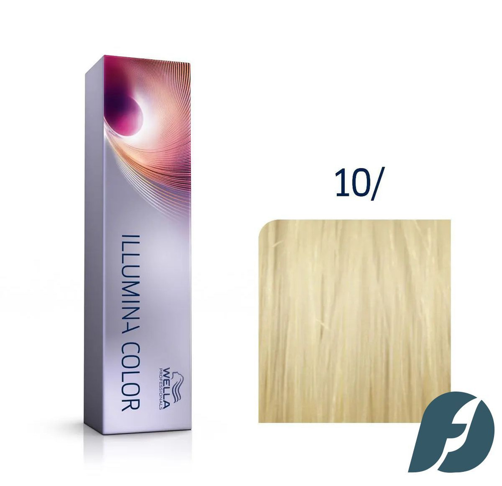 Wella Professionals Illumina Color Крем-краска для волос 10/ Яркий блонд, 60мл  #1