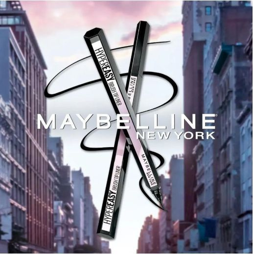 Подводка-фломастер для век Maybelline Hypersharp #1