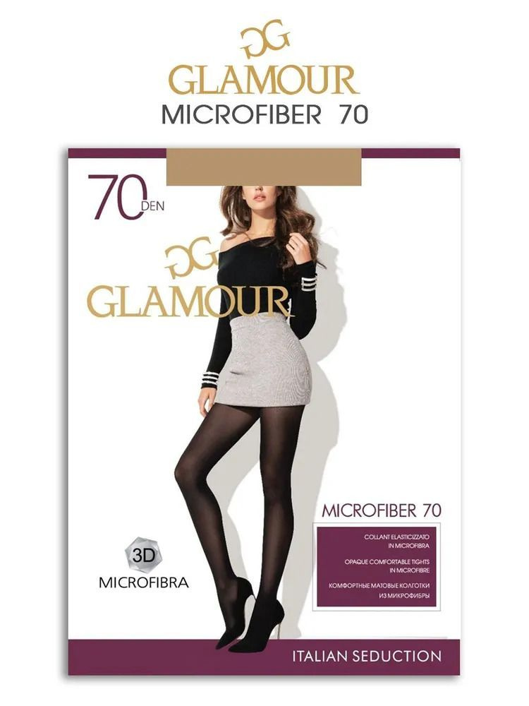 Колготки Glamour Glamour, 70 ден, 1 шт #1