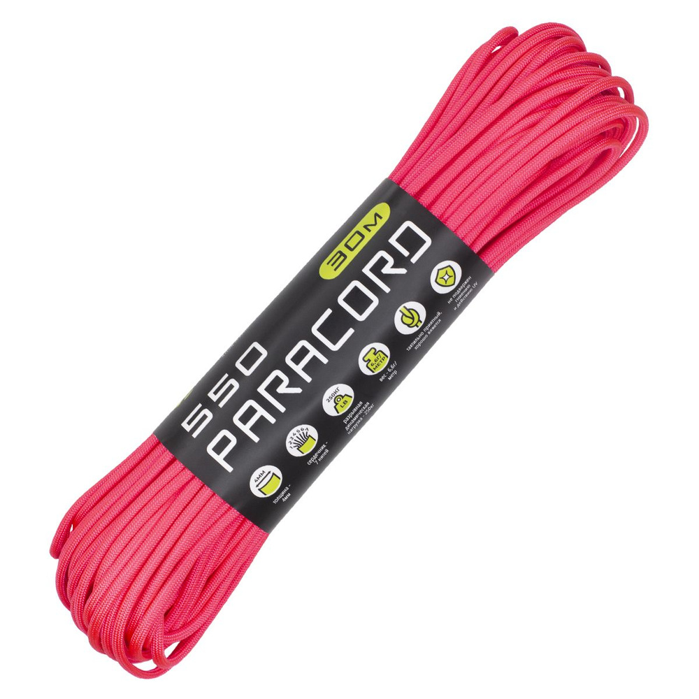Паракорд 550 CORD nylon 30м (neon pink) #1