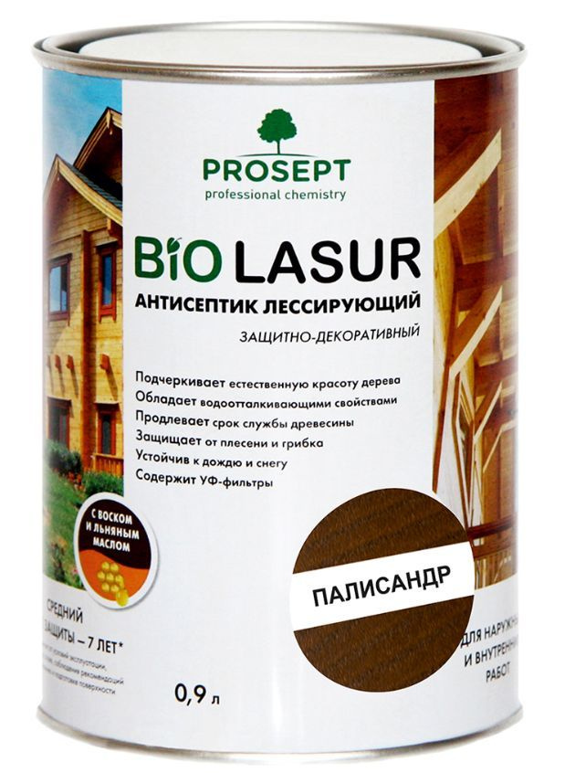 Антисептик лессирующий защитно-декоративный PROSEPT BiO LASUR палисандр 0,9 л  #1