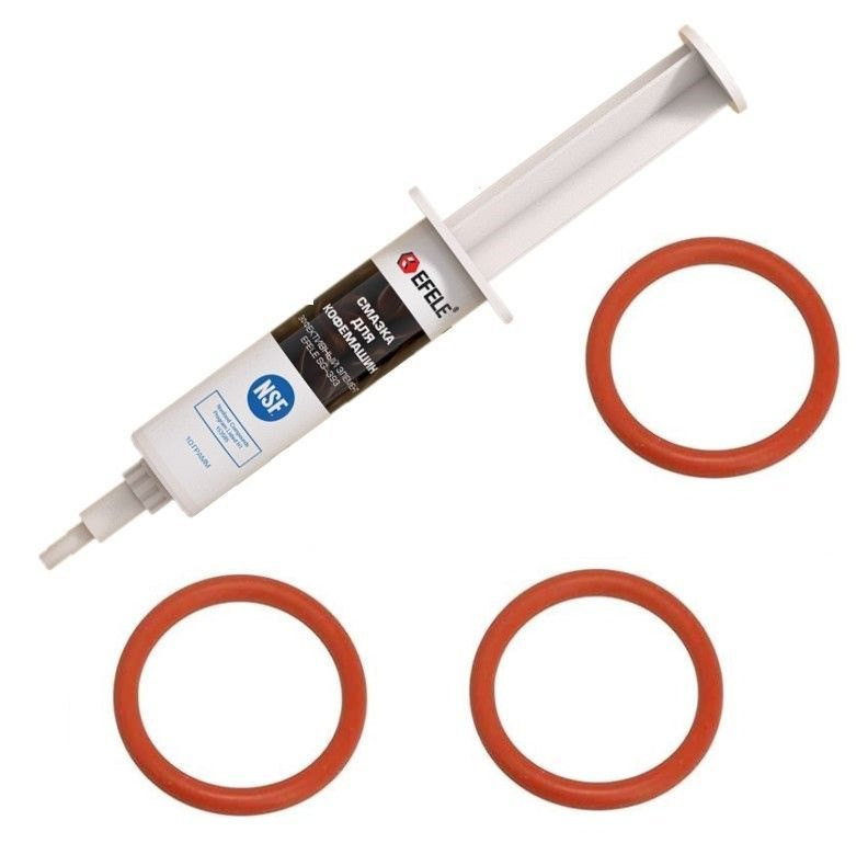 Ремкомплект для заварного блока Delonghi - купить с доставкой по ...