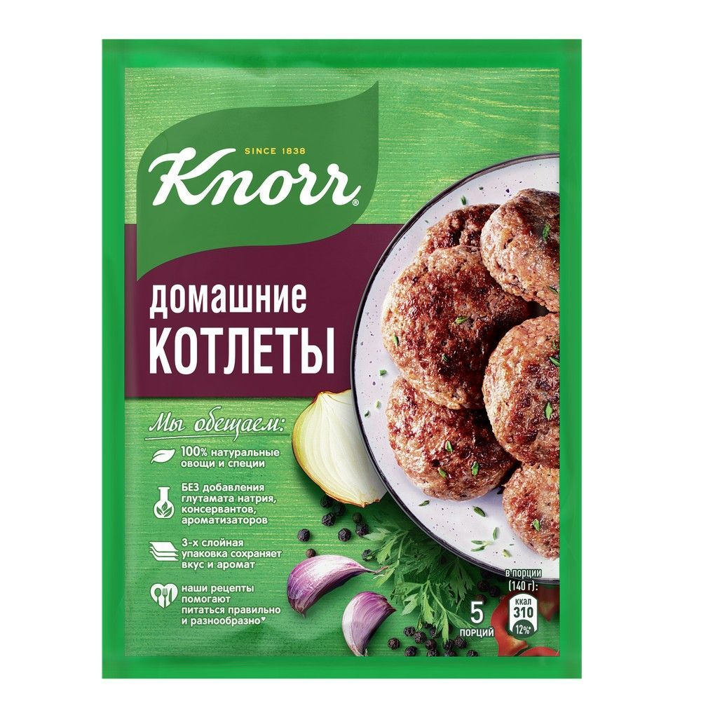 Knorr Приправа домашние котлеты, 44 г #1