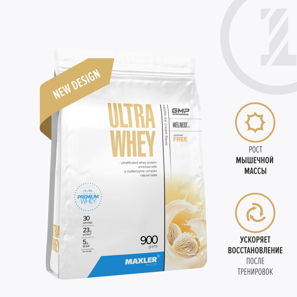 Протеин сывороточный для мужчин и женщин Maxler Ultra Whey 900 гр. - Ванильное мороженое  #1