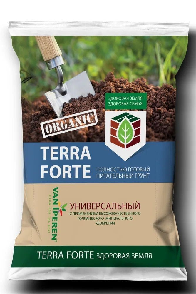 Грунт универсальный "Terra Forte" Здоровая Земля, 10 л. #1