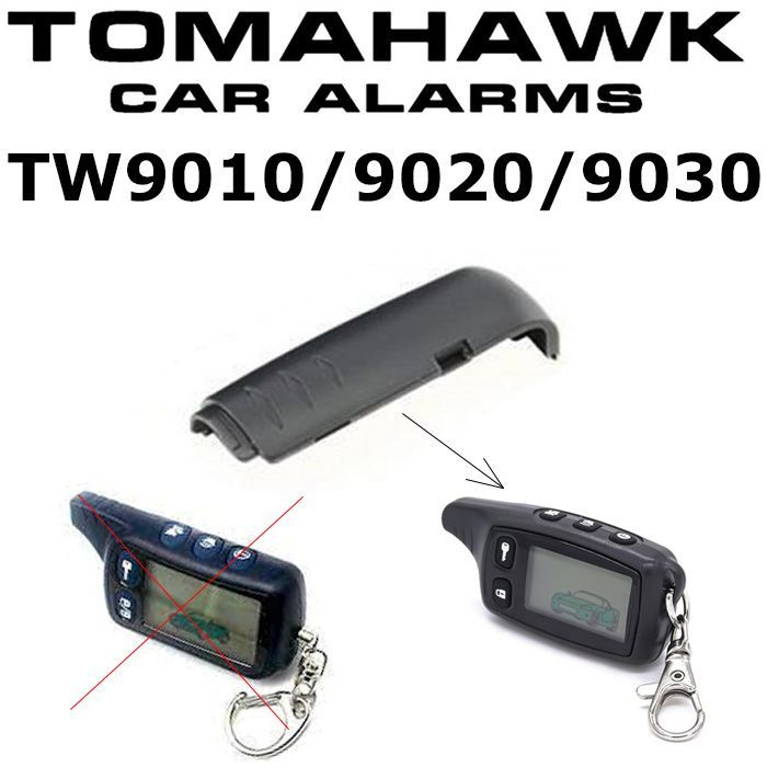 Tomahawk TW. Крышка батарейного отсека для брелоков сигнализацией Tomahawk TW 9010, 9020, 9030, TW4000, #1