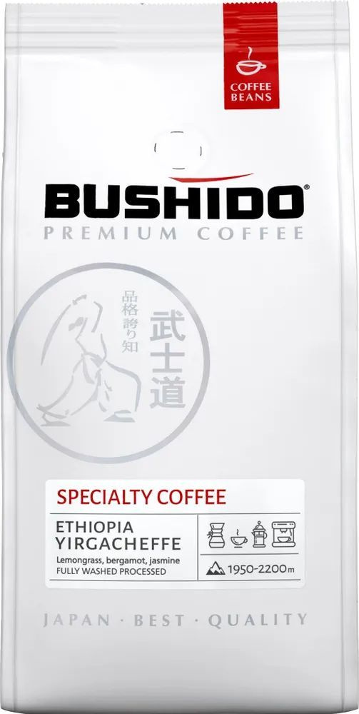 Кофе в зернах BUSHIDO Specialty Coffee, арабика, 227 г #1