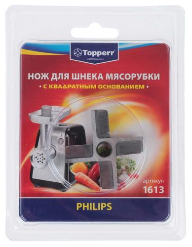 Нож для шнека Topperr 1613 #1