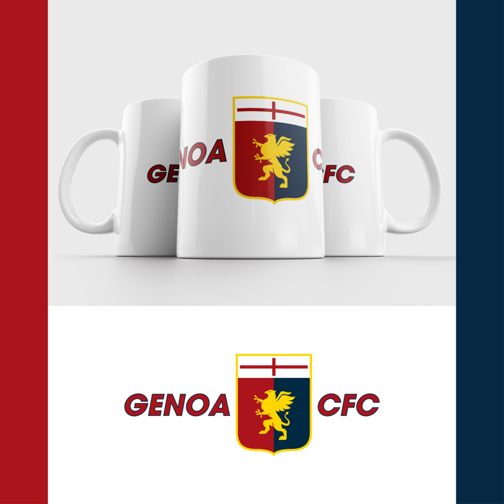 Кружка ФК Дженоа / Genoa CFC #1