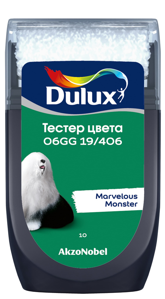 Тестер колеровки цвета Dulux (0,03л) 06GG 19/406 #1