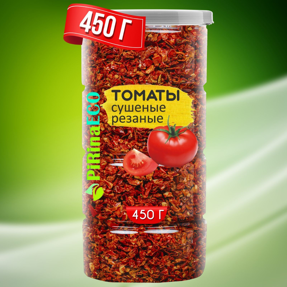 Pirina ECO /Томаты сушеные резаные 450г. Овощи сушеные кусочки. Вяленые ...