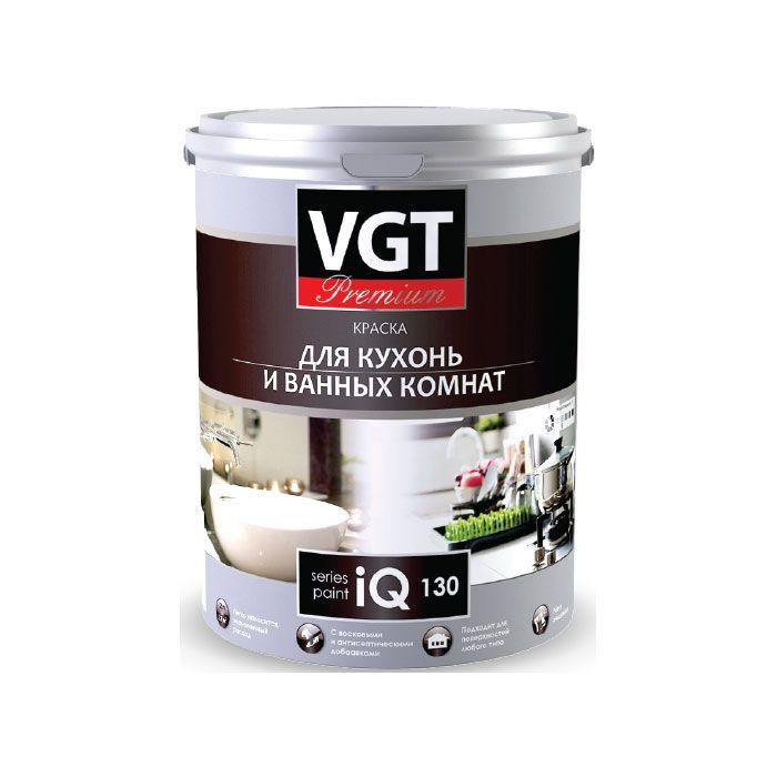 VGT Краска Гладкая, до 40°, Акриловая, Матовое покрытие, 2 л, 3 кг, белый  #1