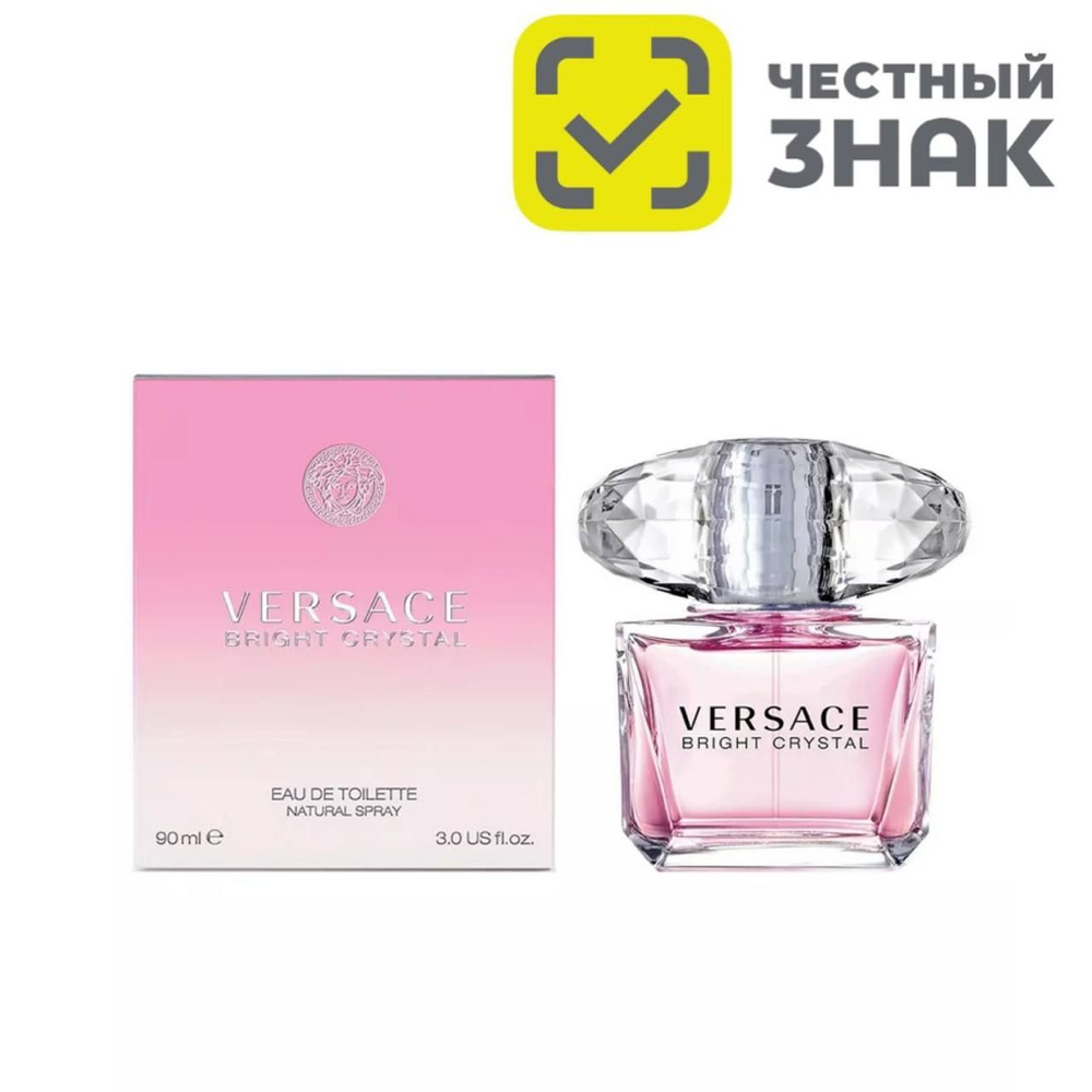 Versace Bright Crystal Версаче Брайт Кристалл Туалетная вода 90 мл  #1