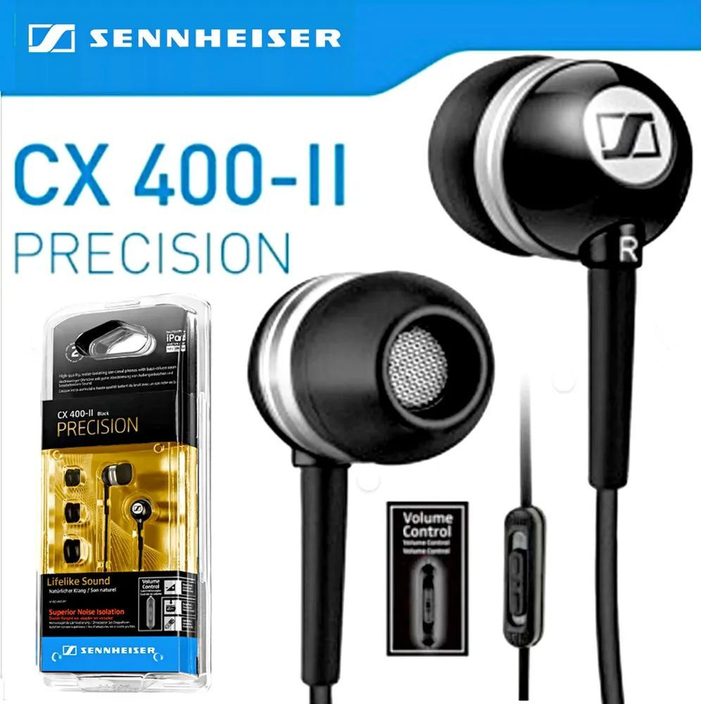 Sennheiser Наушники проводные, 3.5 мм, черный #1