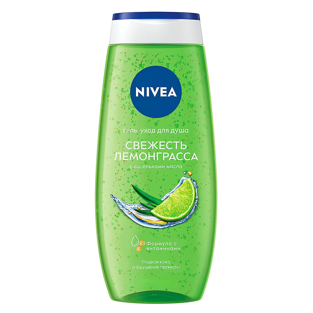 Nivea Средство для душа, гель, 250 мл #1