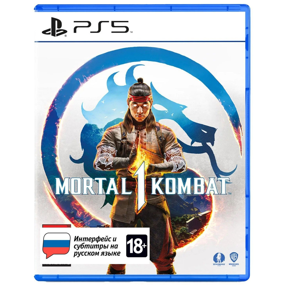 Видеоигра Mortal Kombat 1 - Стандартное издание (PlayStation 5, Русские субтитры)  #1