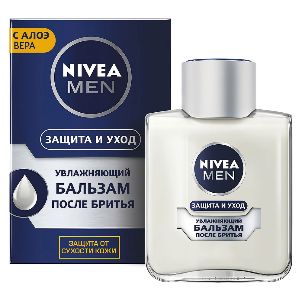 Nivea Средство после бритья, бальзам, 100 мл #1