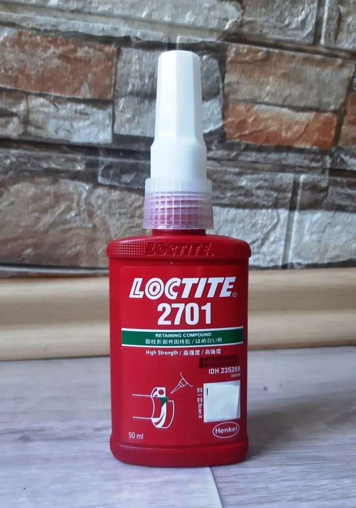 Loctite Фиксатор резьбы Гель, 50 мл, 1 шт. #1