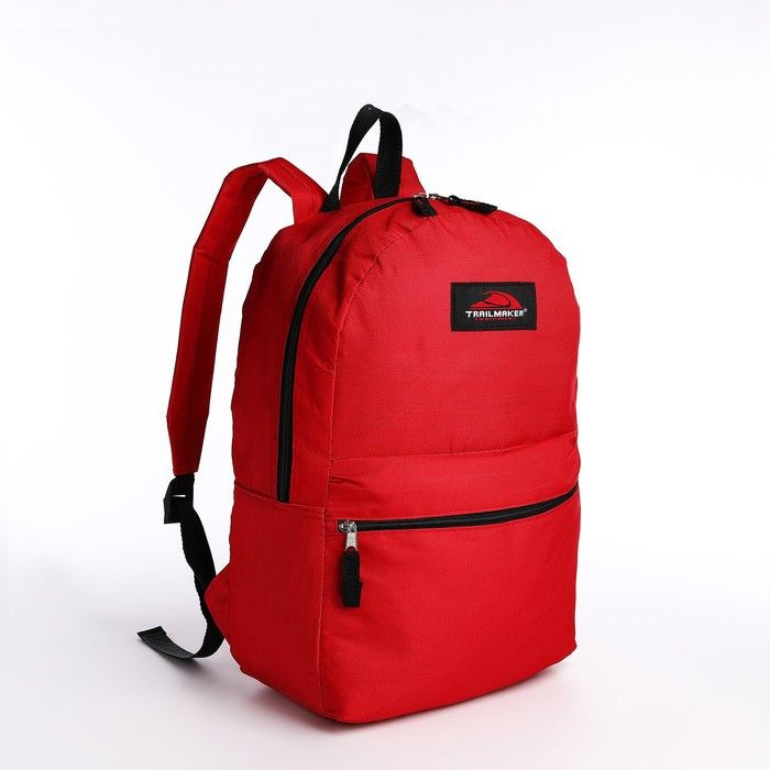Рюкзак на молнии, наружный карман, цвет красный #1