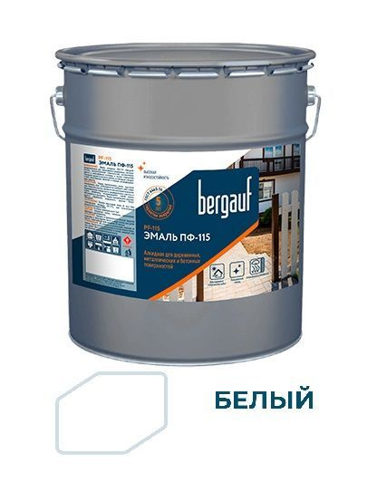 Bergauf Краска 115 Гладкая, Быстросохнущая, до 25°, Алкидная, Полуглянцевое покрытие, 1.8 л, белый  #1