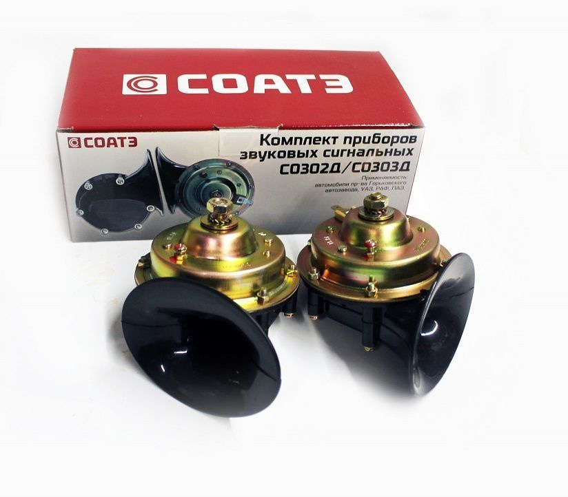 Соатэ Комплект приборов звуковых стгнальных CO302Д/СО303Д COATЕ арт. 12244578  #1