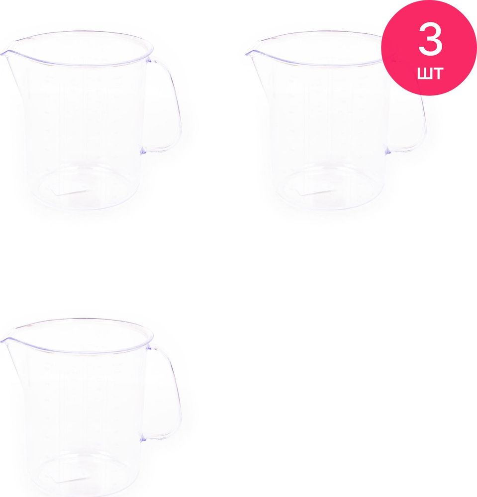 Мерный стакан Полимербыт с ручкой, из полистирола, прозрачный, 1л / емкость мерная / кувшин для кухни #1