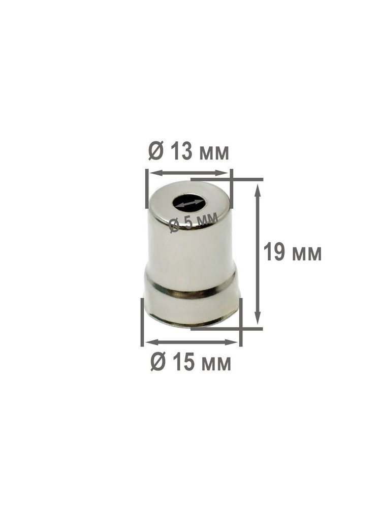 Колпачок магнетрона для микроволновой СВЧ-печи LG 15мм/13мм  #1