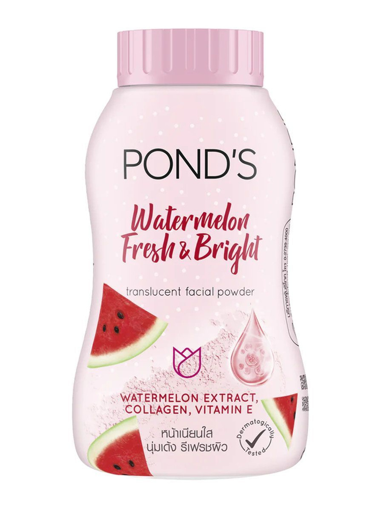 Pond's Полупрозрачная парфюмированная пудра с арбузом для сияния и свежести, Таиланд, Watermelon Fresh #1
