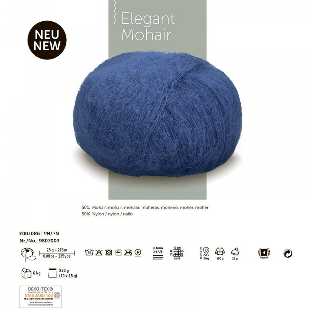 Elegant Mohair /Элегант Мохер/ пряжа Schachenmayr, 1 моток, 9807003 (00021) #1