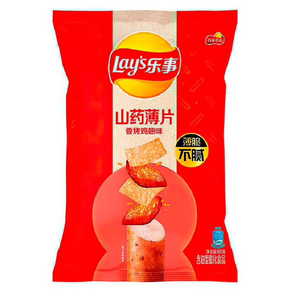 Чипсы из ямса Lay's Yam Crisps Roasted Chicken Wings со вкусом жаренных куриных крылышек (Китай), 80 #1