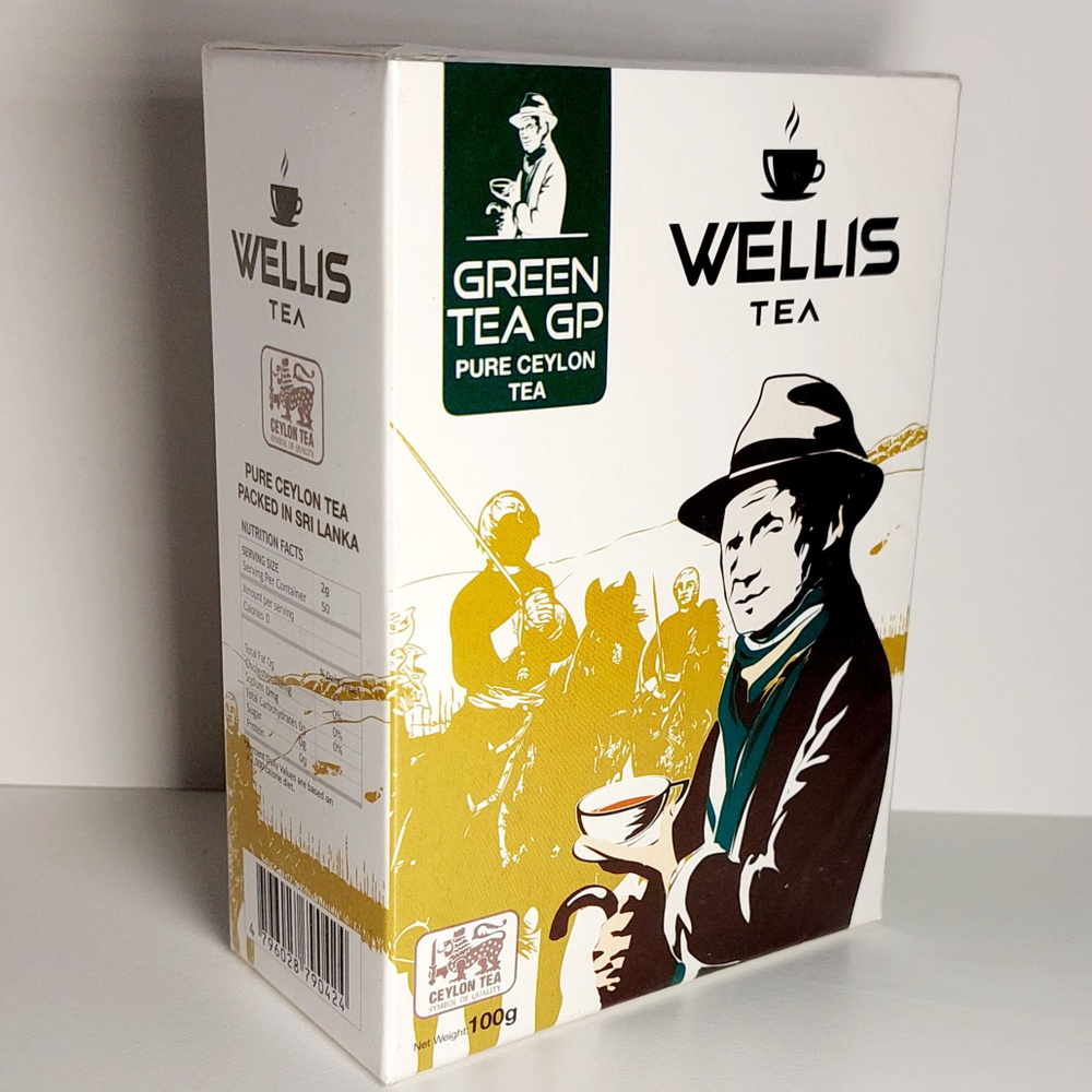 Чай WELLIS GREEN GP PURE CEYLON TEA 100g #1