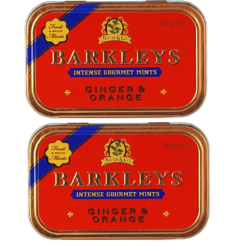 Конфеты BARKLEYS Ginger & Orange/Имбирь и Апельсин 2 уп по 50гр #1