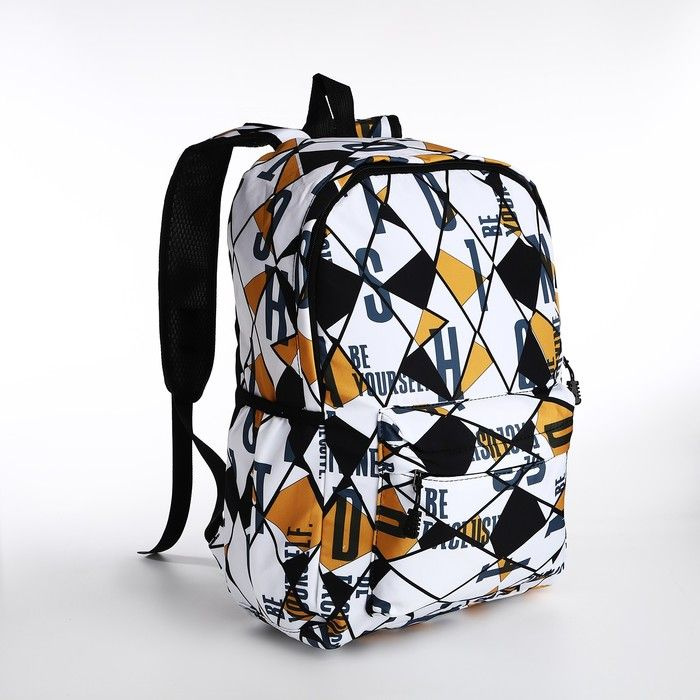 Рюкзак на молнии, 3 наружных кармана, цвет чёрный/жёлтый  #1
