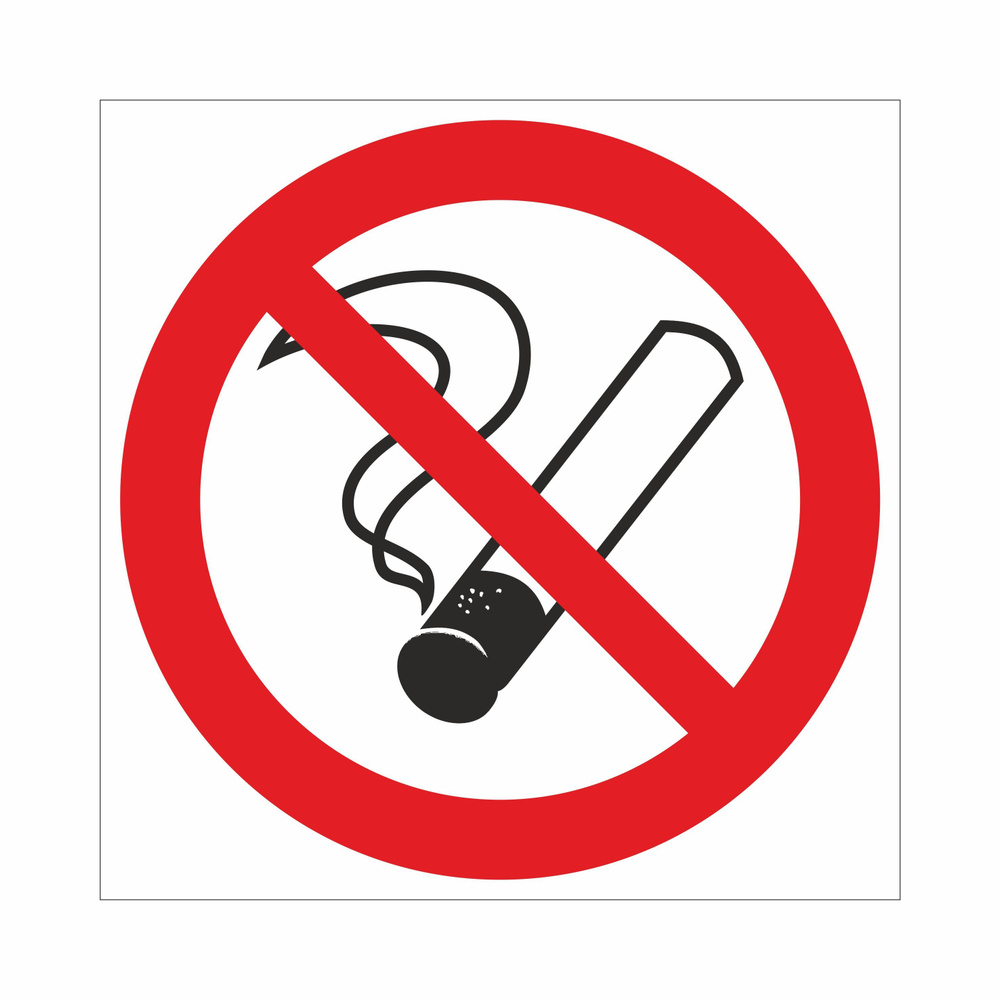 Знак безопасности P01 "Запрещается курить"/наклейка, 20х20см, 2 шт.  #1