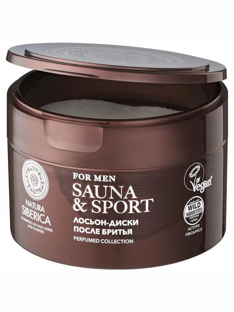 Natura Siberica Sauna & Sport for Men Лосьон-диски после бритья, 20 шт #1