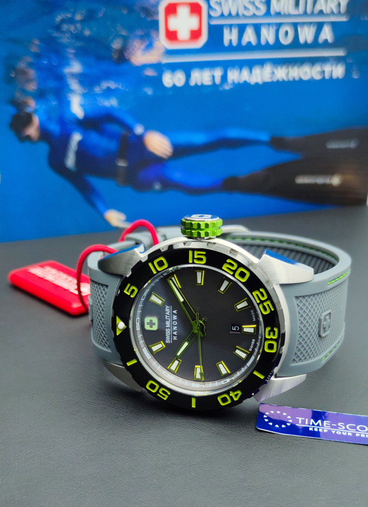 Часы наручные мужские Swiss Military Hanowa Scuba Diver 06-4323.04.009. Наручные кварцевые часы для мужчин #1