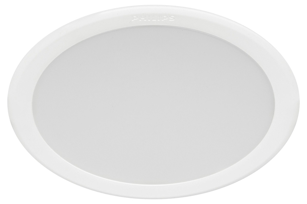 Светильник потолочный MESON 125 13W 40K Philips / Встраиваемый ...